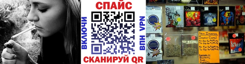 Бутират Butirat  где купить наркотик  Наро-Фоминск 