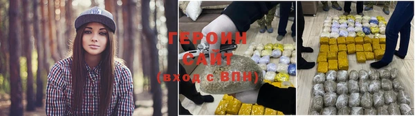 а пвп мука Беломорск