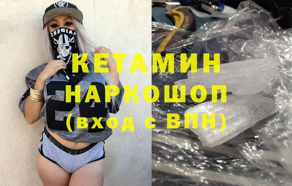 а пвп мука Беломорск