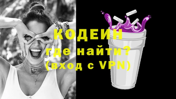 а пвп мука Беломорск