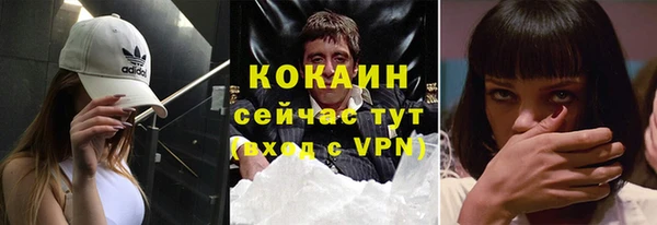 а пвп мука Беломорск