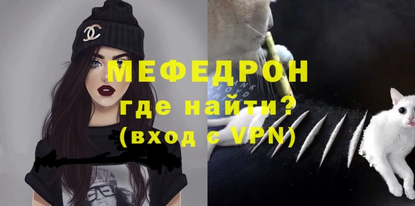 a pvp Богданович