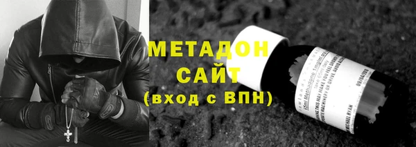 а пвп мука Беломорск