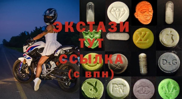 прущий лед Козловка