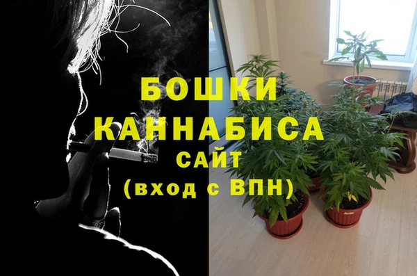а пвп мука Беломорск