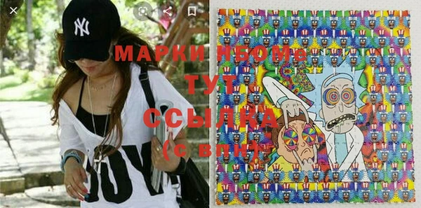 mdma Белоозёрский