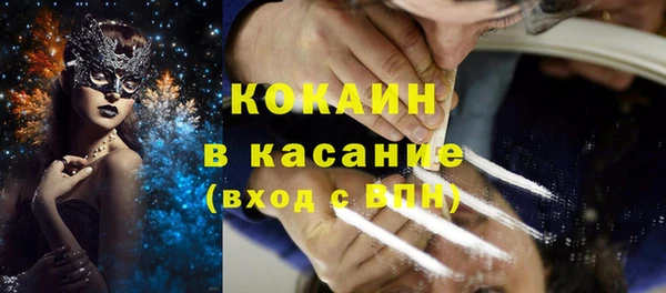 а пвп мука Беломорск