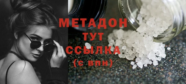 а пвп мука Беломорск