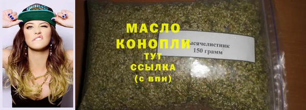 стафф Козельск
