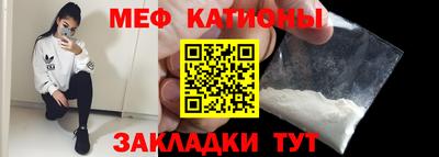 кокаин VHQ Донецк