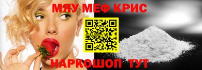 гашишное масло Дубна