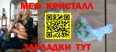 кокаин Донской