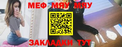 гашишное масло Дубна