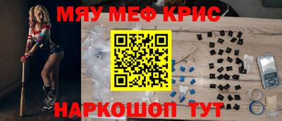 гашишное масло Дубна