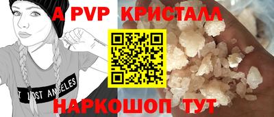 гашишное масло Дубна
