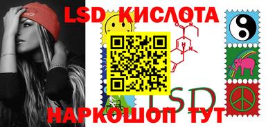 кокаин Донской