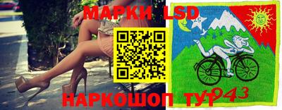бошки Жуковский