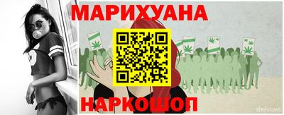 кокаин Донской
