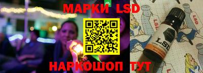 кокаин Донской