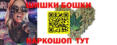 гашишное масло Дубна