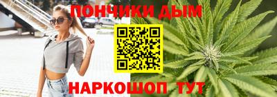 кокаин Донской