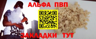 MESCALINE Заводоуковск
