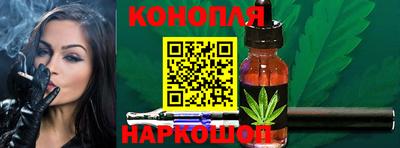 кокаин VHQ Донецк