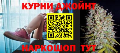MESCALINE Заводоуковск