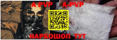 MESCALINE Заводоуковск