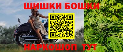 трава Заволжье