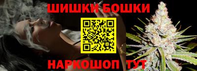 кокаин VHQ Донецк