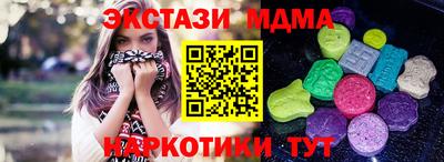 прущая мука Азнакаево