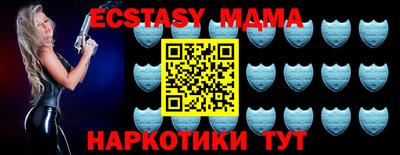 гашишное масло Дубна