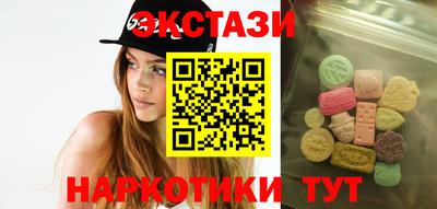 кокаин VHQ Донецк