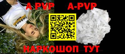 гашишное масло Дубна