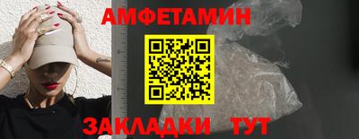 кокаин VHQ Донецк