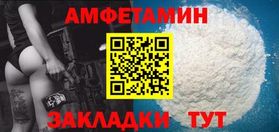 кокаин Донской