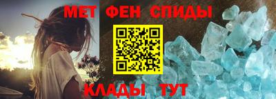 трава Заволжье