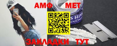 MESCALINE Заводоуковск