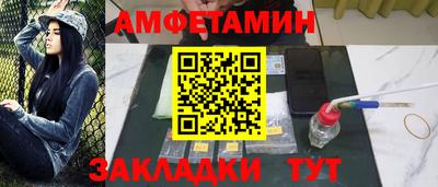 кокаин Донской