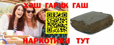бошки Жуковский