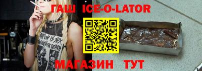 трава Заволжье