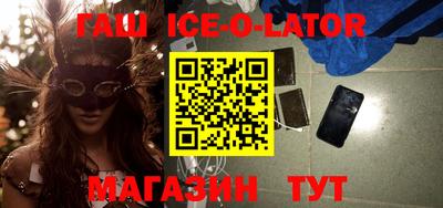 трава Заволжье