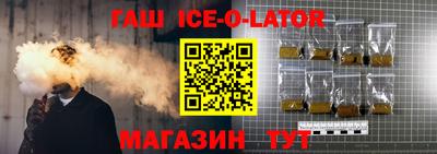 кокаин VHQ Донецк