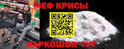 кокаин VHQ Донецк