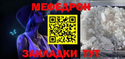 кокаин Донской