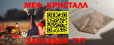 кокаин Донской